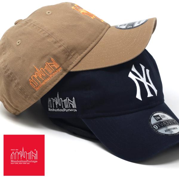 Manhattan Portage（マンハッタンポーテージ） × ニューエラ コラボ