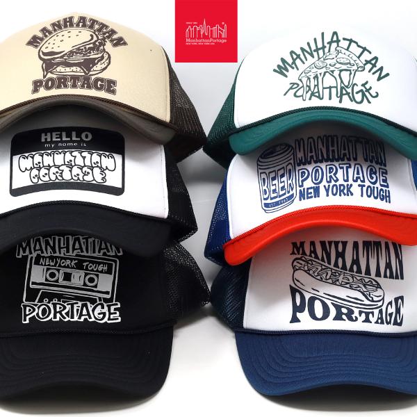 キャップ メンズ アメカジ メンズ ManhattanPortage レディース 帽子 アメカジ キャップ レディース マンハッタンポーテージ メッシュキャップ メンズ