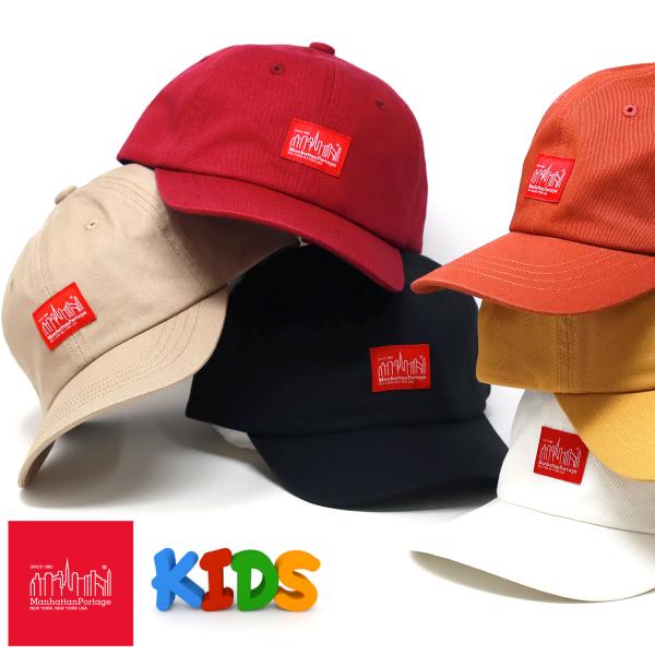 Manhattan Portage キャップ キッズ 子ども用 6パネルキャップ