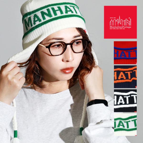 Manhattan Portage（マンハッタンポーテージ） ニット帽 メンズ