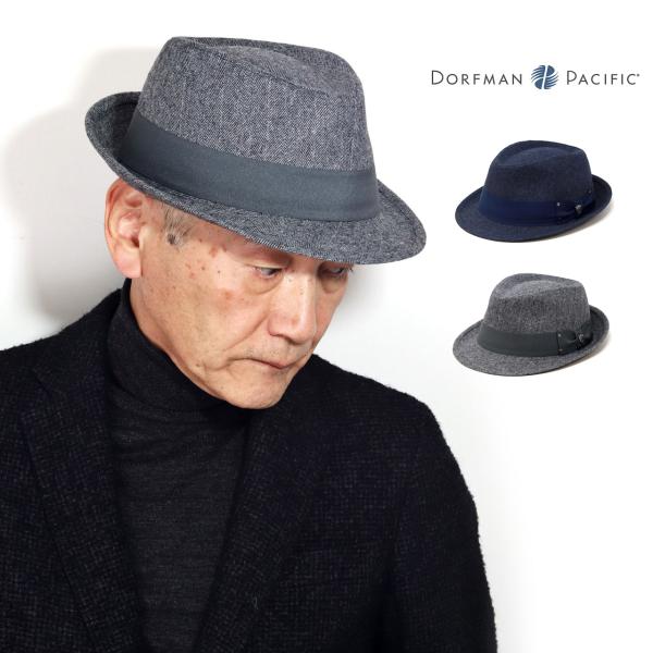 【在庫品】フィッシャーマンズハット　カウボーイハット　ヘリンボーン 在庫品】フィッシャーマンズハット カウボーイハット