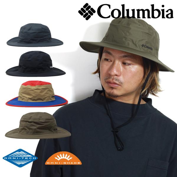 Columbia メッシュ アウトドアハット 黒 Columbia メッシュ アウトドアハット 黒 楽天市場】コロンビア