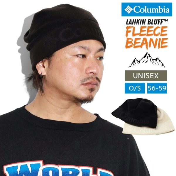elehelm-hatstore_pu5702