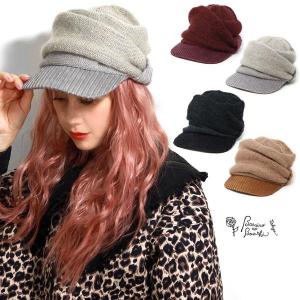 elehelm-hatstore_r-0043
