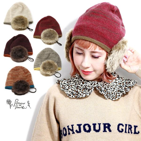 elehelm-hatstore_r-0046 elehelm-hatstore_r-0046