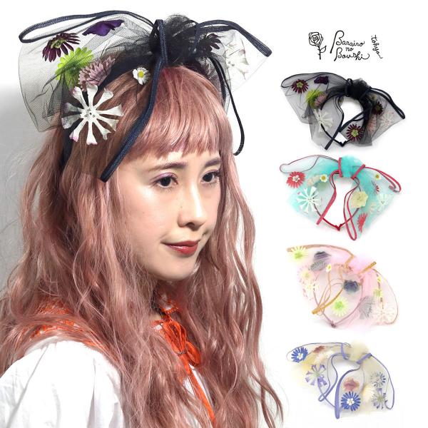 elehelm-hatstore_r-0071