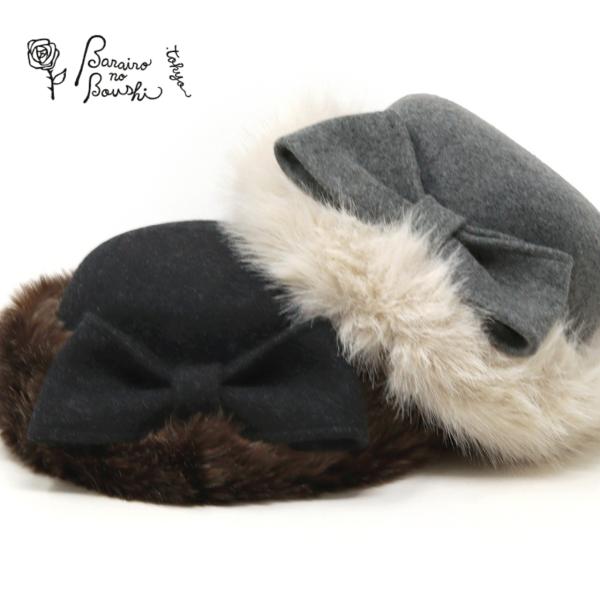 Barairo no Boushi トークハット 帽子 リボン ファー トーク帽