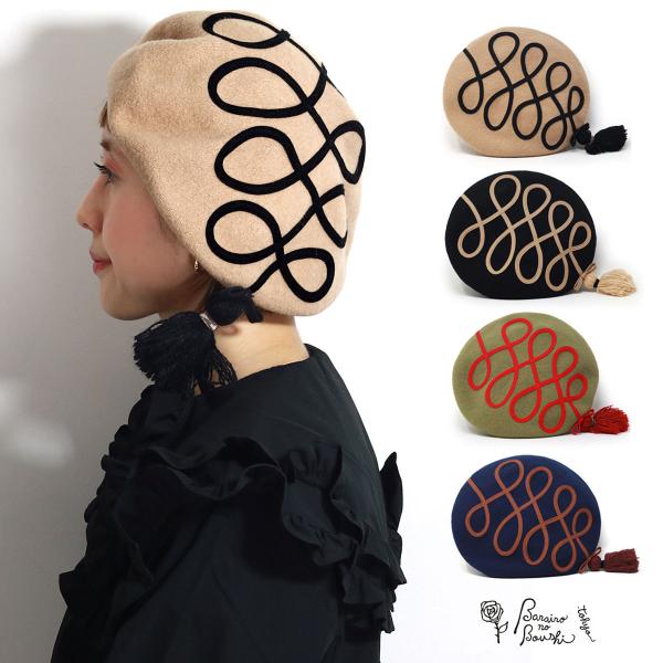 elehelm-hatstore_r-0122