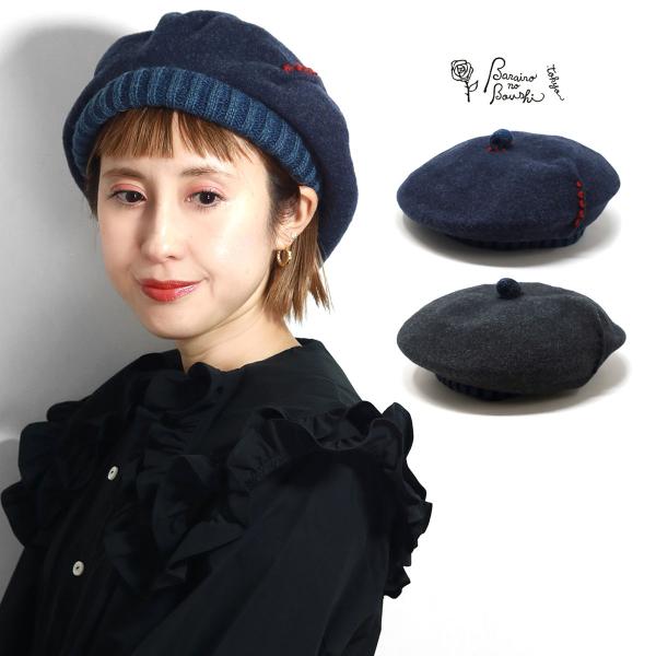 elehelm-hatstore_r-0124