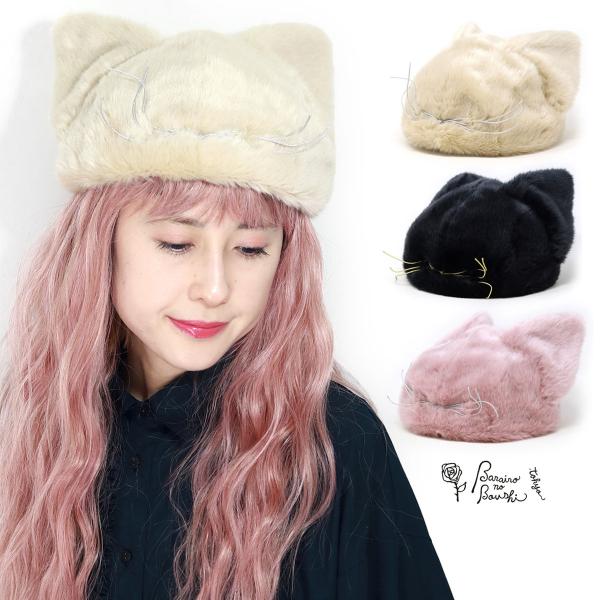 elehelm-hatstore_r-0139