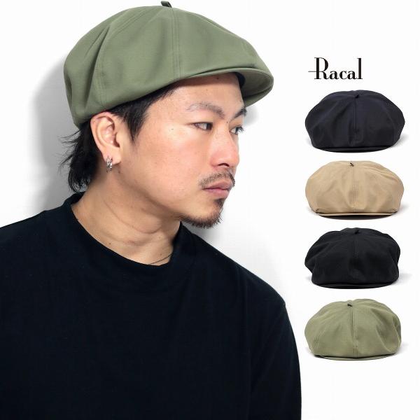 RACAL キャスケット メンズ ラカル コットン キャプラリネン 春
