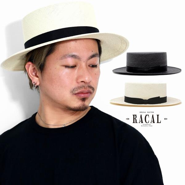 美品 日本製 カシラ 天然草木 バオ カンカン帽 パナマ ハット 帽子 リボン マレア カンカン帽 パナマ レディース メンズ ハット Marea 帽子