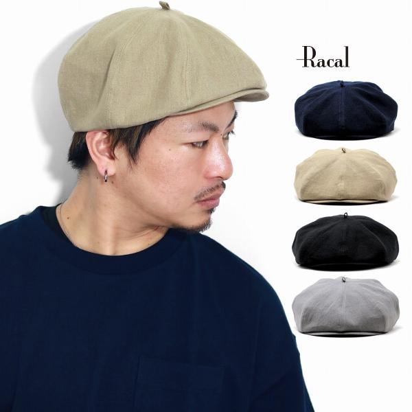 RACAL 麻 キャスケット メンズ ラカル リネン 春夏 ベレー