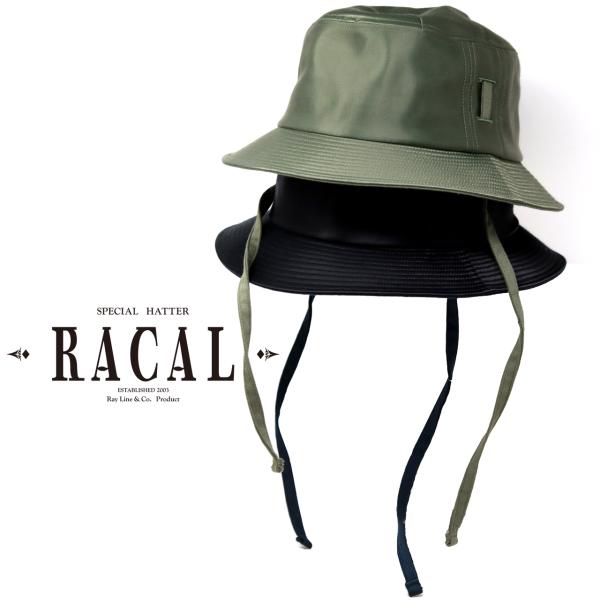 リサイクルナイロン 秋冬 バケットハット メンズ オーガニックコットン 平紐付き racal ハット メンズ 日本製 バケットハット レディース ハット帽子［ bucket hat ］誕生日 プレゼント クリスマス ギフト ラッピング無料 父の日 RACAL（ラカル） バケットハット レディース 紐付き帽子 バケハ