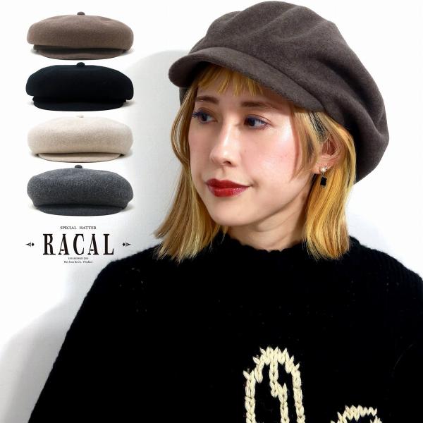 elehelm-hatstore_rl-21-1186