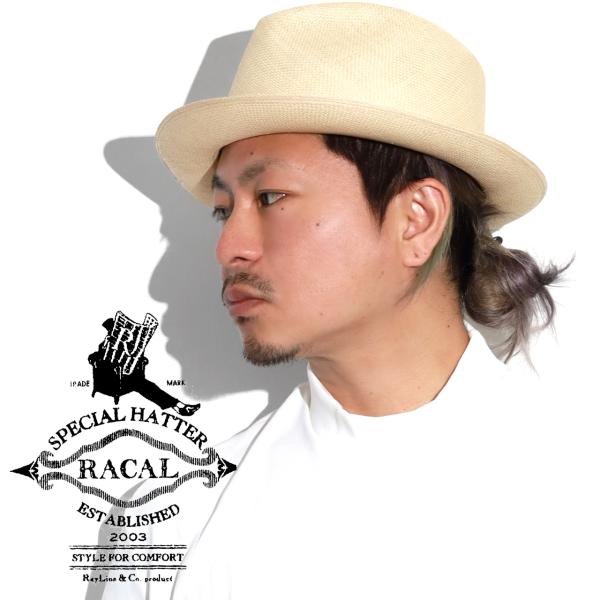 elehelm-hatstore_rl-24-1349-005