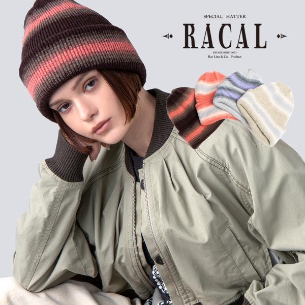 RRL（ダブルアールエル）　ボーダー柄ニットキャップ Double RL RRL ダブルアールエル ボーダーコットンニットキャップ