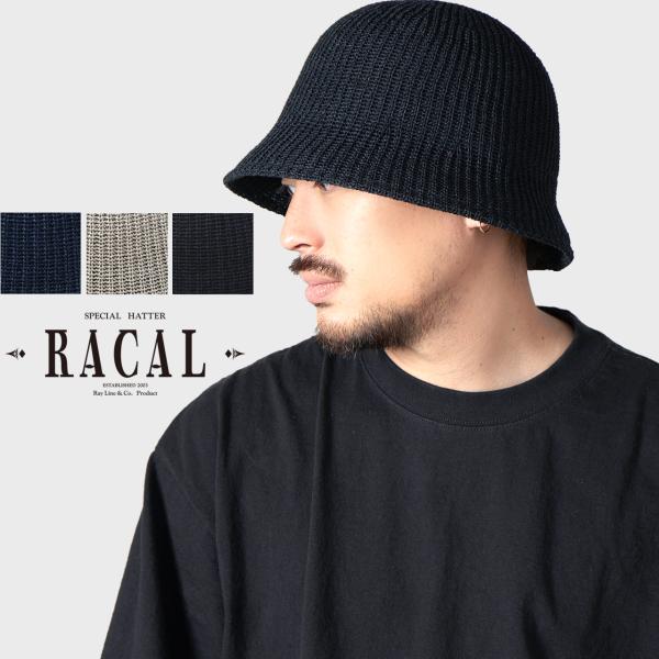 MAISON SPECIALイタリーヤーンニットチューリップハット新品タグ付き elehelm-hatstore_rl-25-1386