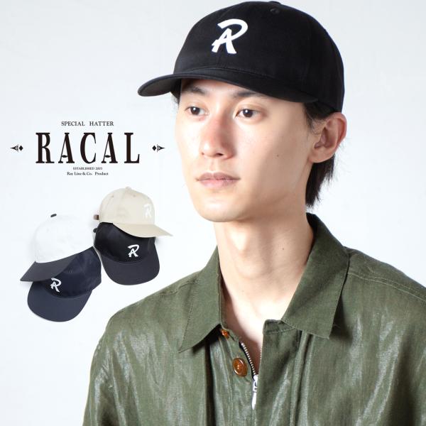 ベースボールキャップ メンズ B.B.Cap ラカル キャップ レディース BBキャップ 牛革ベルト コットン 帽子 キャップ メンズ racal 帽子 メンズ 日本製 春夏