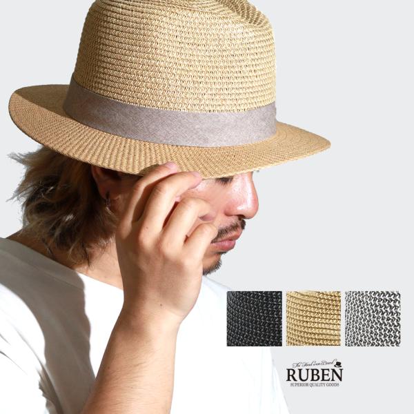 ハット メンズ フラットブリム ruben 帽子 メンズ ペーパーブレード MIX ストローハット メンズ サマーハット メンズ 夏 ルーベン ハット レディース