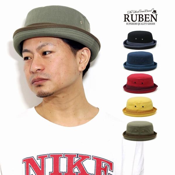 ruben ポークパイハット メンズ ルーベン ハット レディース スウェット ruben 帽子 メンズ  ruben 帽子 ブランド サイズ調整可 ポークパイハット 夏