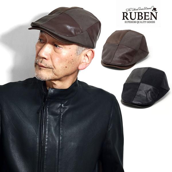 新品 RUBEN ルーベン パッチワーク デニムハンチング ブラック