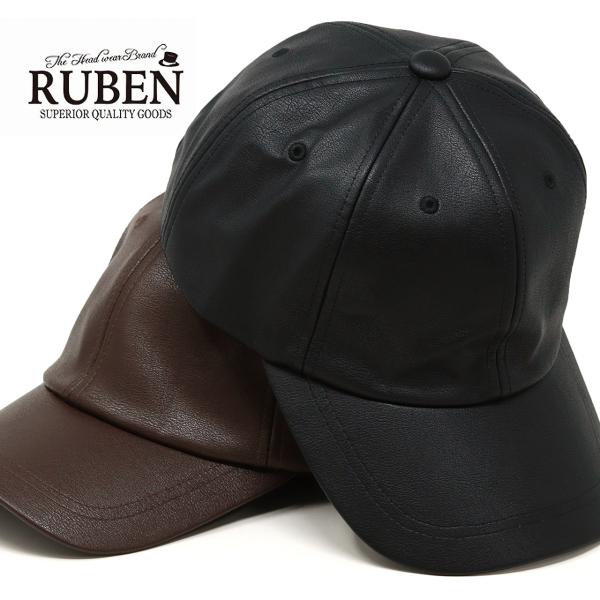レザーキャップ メンズ 父の日 ギフト エコレザー ルーベン レザー 小物 黒 RUBEN 帽子 フェイクレザー キャップ 茶色 合皮 オールシーズン 革