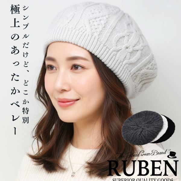 5back2cali Y's ケーブル編み ニット ベレー帽 22AW ニットベレー レディース ベレー帽 メンズ ケーブル編み 立体 秋冬