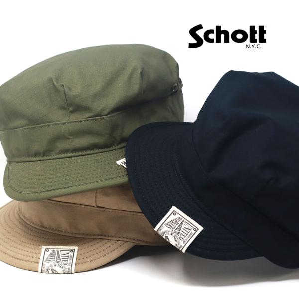 メンズ ワークキャップ フリーサイズ ブランド Schott N.Y.C ショット 男性 帽子 キャップ カーキ ベージュ 黒 アウトドア 春夏 カジュアル アメカジ 普段使い