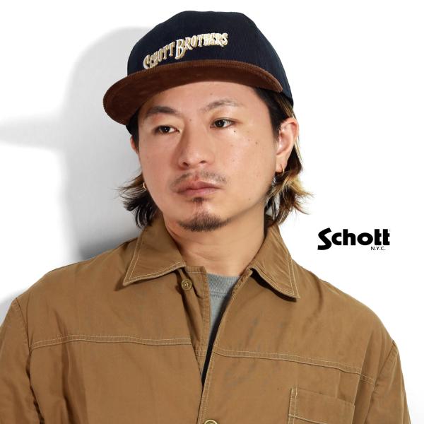 elehelm-hatstore_sc041-011