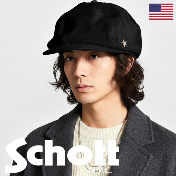 Schott N.Y.C（ショット） Schott キャスケット 牛革 メンズ 帽子