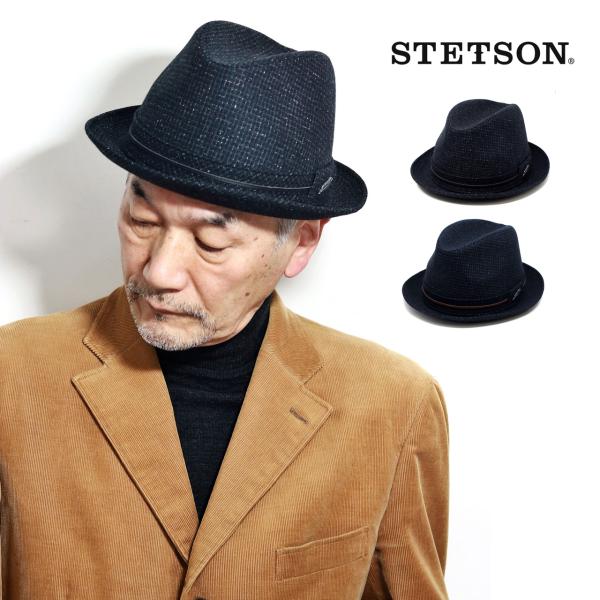 STETSON 中折れハット メンズ ハット 紳士 ウール ハット 冬 中折れ ステットソン メンズ 帽子 プレゼント 中折れ帽子 行楽 お出かけ ファッション [ fedora hat ] 40代 50代 60代 ファッション シニア コーデ 小物 秋 冬 帽子通販 ギフト プレゼント 父の日 elehelm-hatstore_se404