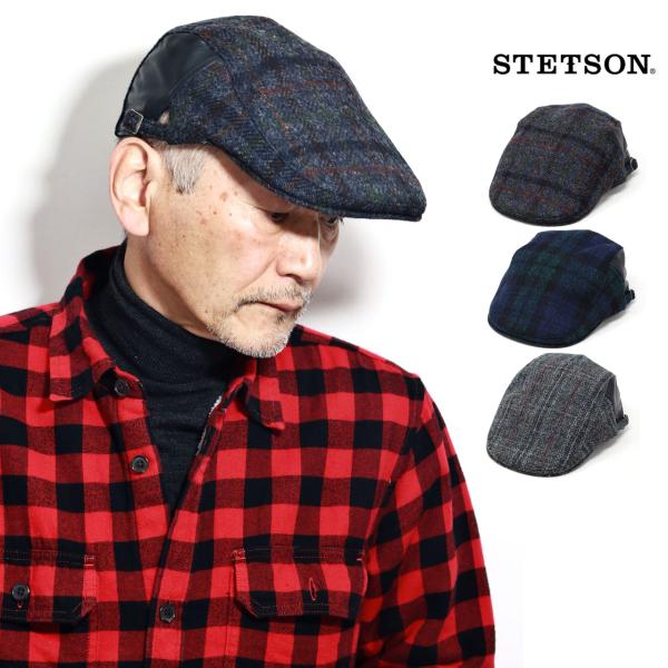 STETSON ハンチング 冬 ツイード ハンチング帽 メンズ ステットソン ウール 帽子 ハリスツイード 防寒 保温 紳士帽子 ネイビー/グリーン/グレー [ ivy cap ] 40代 50代 60代 ファッション シニア コーデ 小物 秋 冬 帽子通販 ギフト プレゼント 父の日 STETSON（ステットソン） ハンチング 冬 ツイード ハンチング帽 メンズ