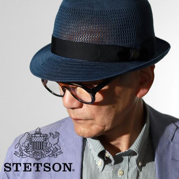 STETSON ベージュ ストローハット ネイビーリボン STETSON ベージュ ストローハット ネイビーリボン STETSON