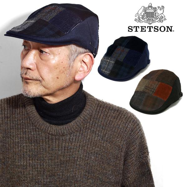 STETSON パッチワーク ハンチング メンズ 帽子 日本製 秋冬 コーデュロイ チェック 柄 ツイード ステットソン 紺 茶［ ivy cap ］ 帽子通販 送料無料 ギフト プレゼント 40代 50代 60代 ファッション 父の日 elehelm-hatstore_se610
