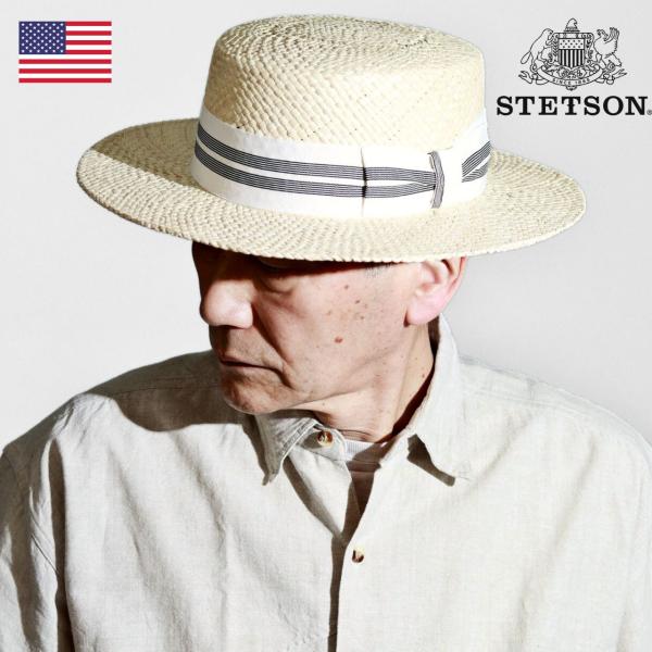 パナマハット ステットソン カンカン帽 STETSON メンズ レディース ボーターハット 夏 帽子 ハット 幅広リボン 軽量 通気性 天然素材 高級 クラシックハット