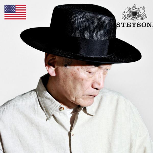 elehelm-hatstore_se656-011