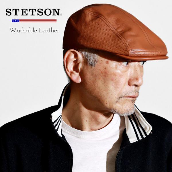 elehelm-hatstore_se764-061