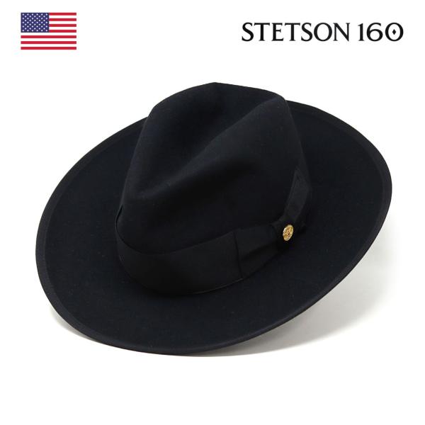 STETSON（ステットソン） フェルト ハット メンズ 日本製 ラビット