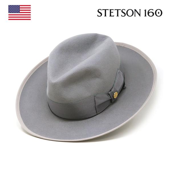 STETSON（ステットソン） オープンクラウン ハット メンズ フェルト