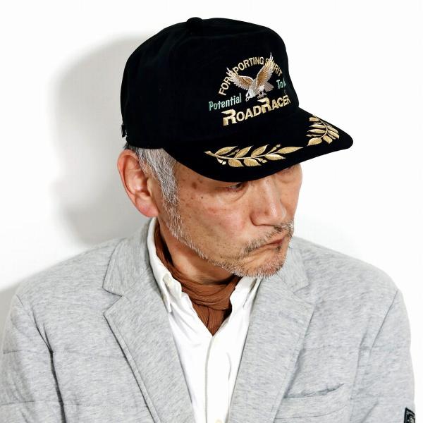 ヴィンテージ ミンク帽子 サイズ XS-S | ヴィンテージ ミンク ファー ハット