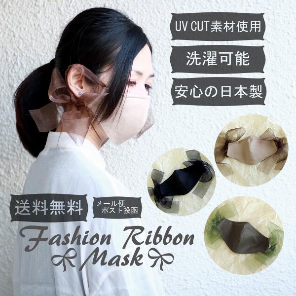 }XN 􂦂 킢 UVCUT { I[KW[ VPbgH  z}XN n TCY ̃}XN C[ {