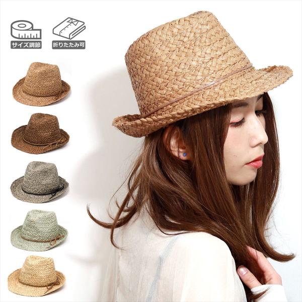 elehelm-hatstore_sm-b43h6069