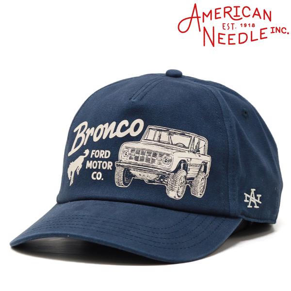 elehelm-hatstore_smu846a-bronco