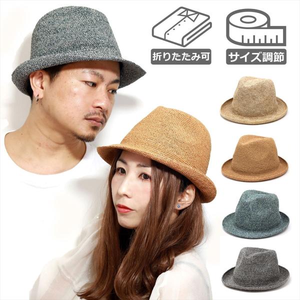 elehelm-hatstore_sn701