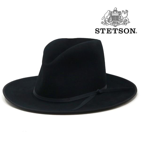 elehelm-hatstore_st202-011