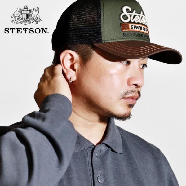 elehelm-hatstore_st311-028