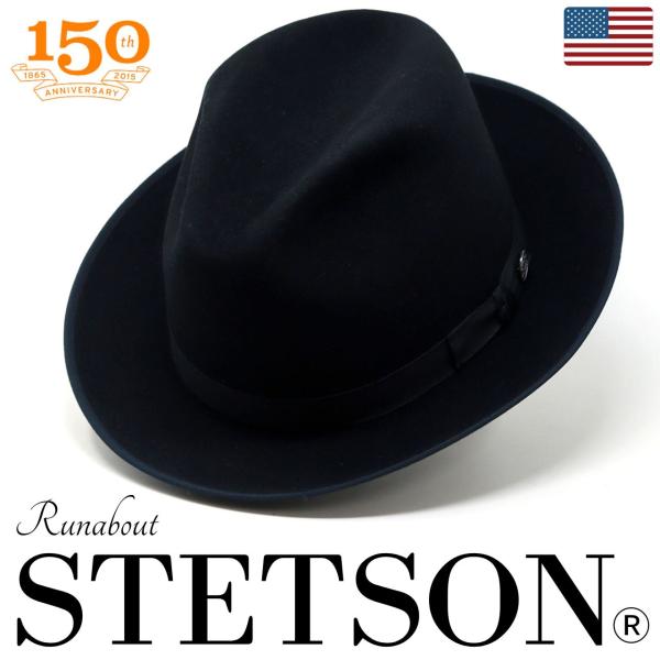 elehelm-hatstore_st971-011