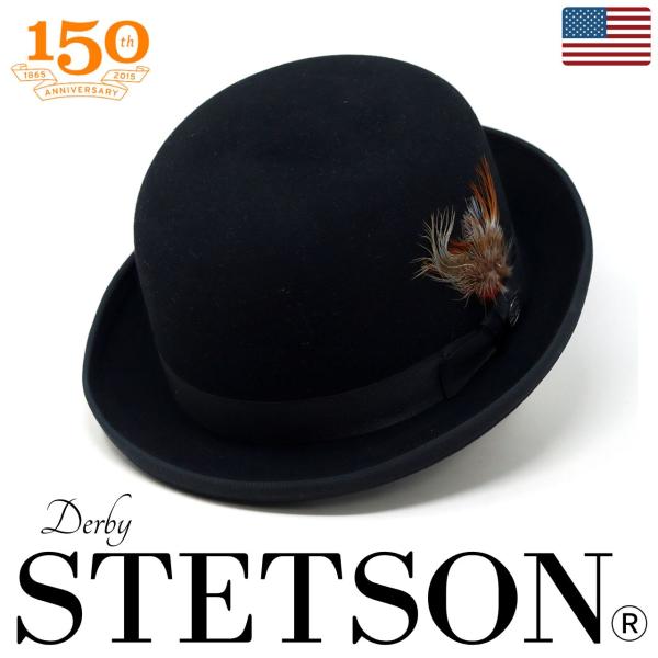 STETSON ボーラーハット メンズ ダービーハット ブラック ステットソン 高級 ビーバー フェルトハット 150周年記念 復刻モデル ステットソン 紳士帽 黒