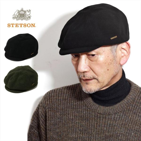 ステットソン　ウールハンチングL STETSON ハンチング帽 メンズ ニット 秋冬 ステットソン ウール